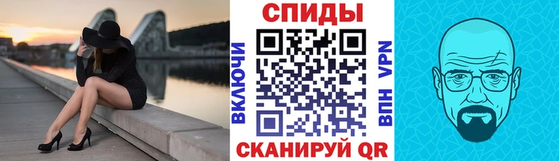 АМФЕТАМИН Розовый  Луга 