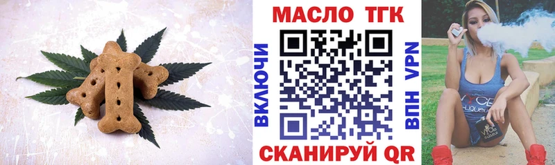 ссылка на мегу как зайти  Луга  Cannafood марихуана 