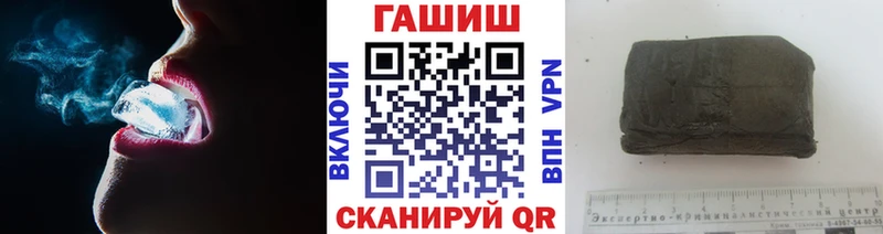 hydra ссылка  где продают   Луга  Гашиш AMNESIA HAZE 