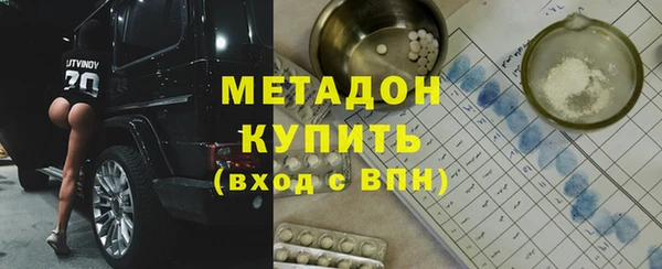 герыч Болхов