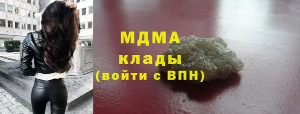 прущая мука Заволжье