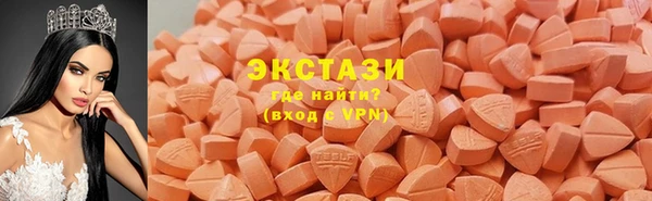 spice Няндома