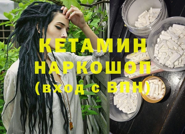 дурь Конаково