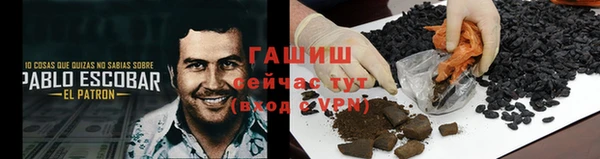 прущий лед Новодвинск