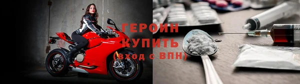 кристаллы Нягань