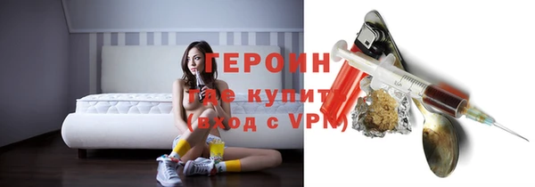 прущий лед Новодвинск