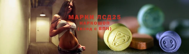 кристаллы Нягань