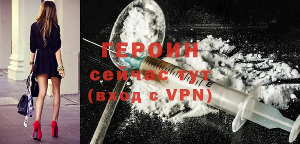 твердый Нязепетровск