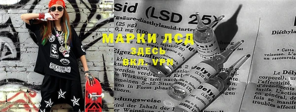 кристаллы Нягань