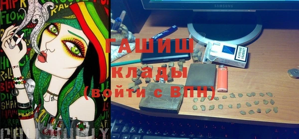 экстази Кондопога