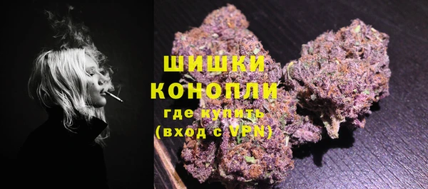 кристаллы Нягань