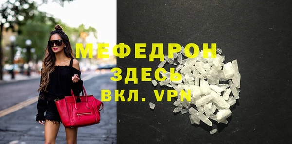 spice Няндома