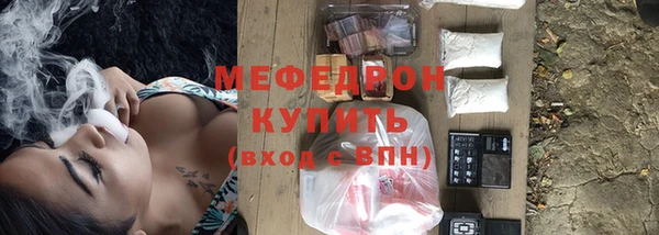 spice Няндома