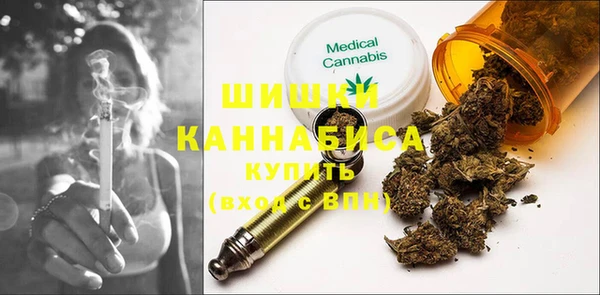 твердый Нязепетровск