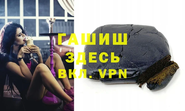 spice Няндома