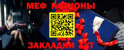 индика Бийск