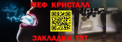 ECSTASY Заволжье