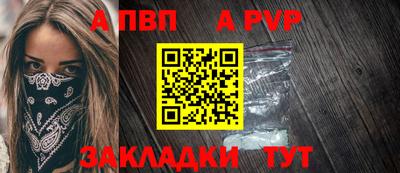 не бодяженный Берёзовский