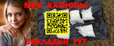 mix Конаково