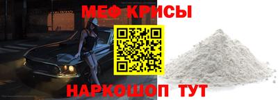 гидропоника Беслан