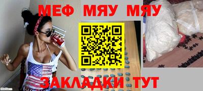 наркотики Заводоуковск