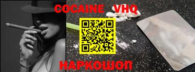 ECSTASY Заволжье