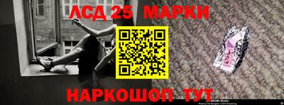 наркотики Заводоуковск