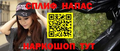наркотики Заводоуковск