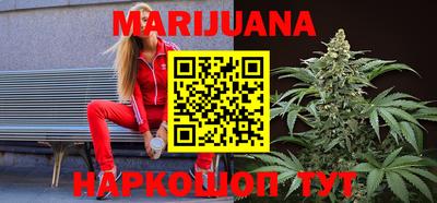 гидропоника Беслан