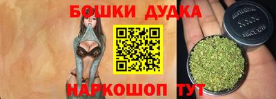 наркотики Заводоуковск