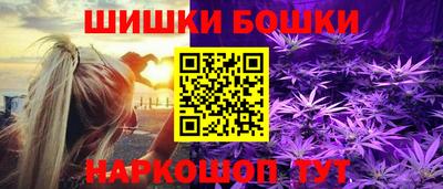 наркотики Заводоуковск