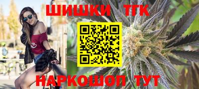 jwh Коммунар