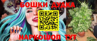 гидропоника Беслан