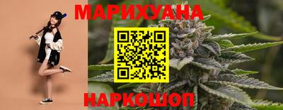 МДМА Жуковский