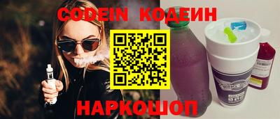 МДМА Жуковский