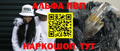 ECSTASY Заволжье