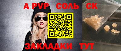 ECSTASY Заволжье