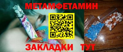 ECSTASY Заволжье