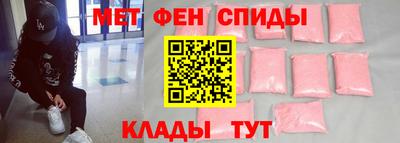 гидропоника Беслан