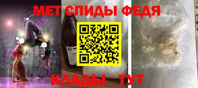наркотики Заводоуковск