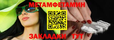 не бодяженный Берёзовский