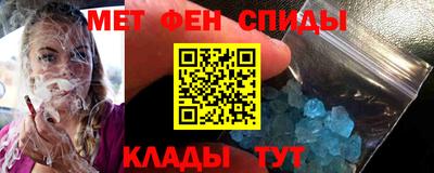 наркотики Заводоуковск