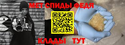 наркотики Заводоуковск