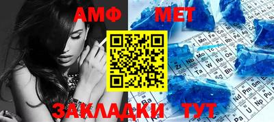 ECSTASY Заволжье