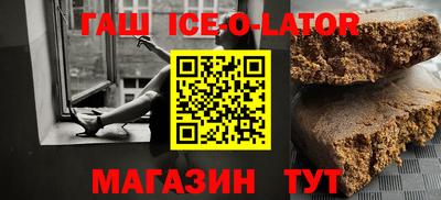 МДМА Жуковский