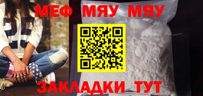 наркотики Заводоуковск