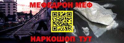 наркотики Заводоуковск