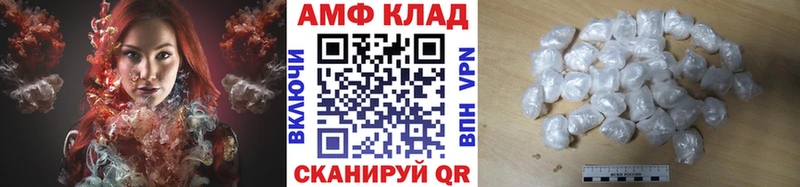 Первитин пудра  Луга 